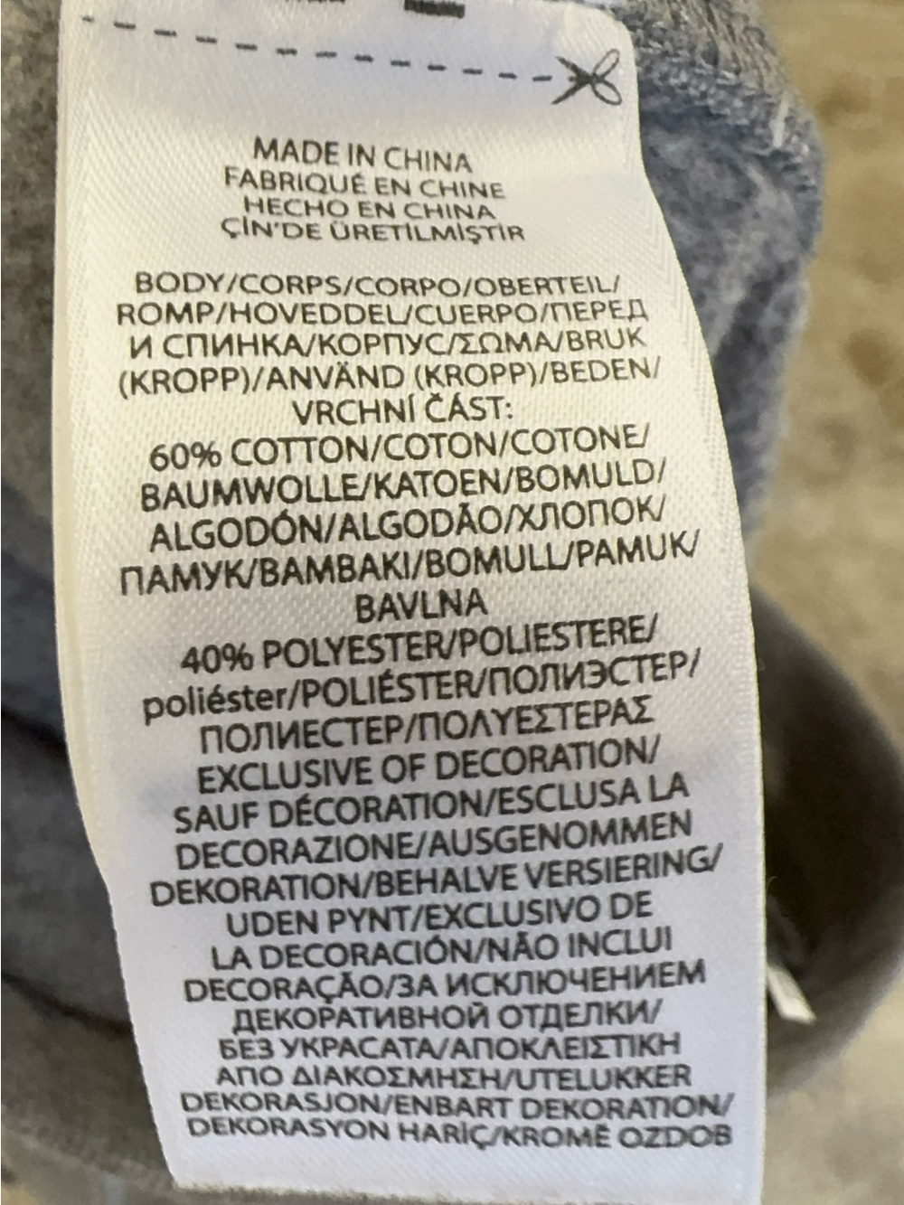 RLX Ralph Lauren Gray Heather Jogger Sweatpants - Picture 6 of 7